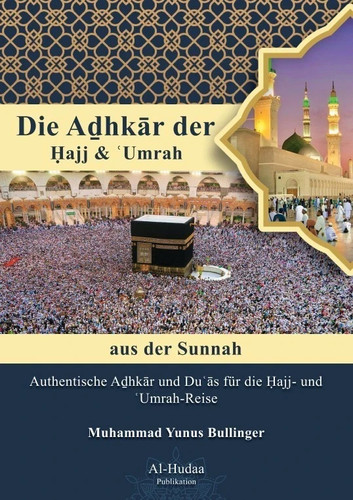 Dua buch für hajj - dua-buch,